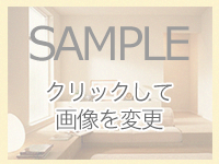 スマホ_運送会社だから出来る.png